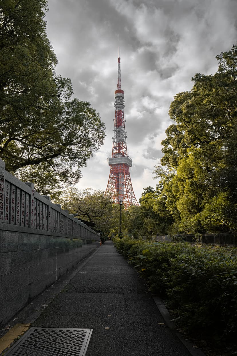 Tokyo Tower. Tokyo, Japan.