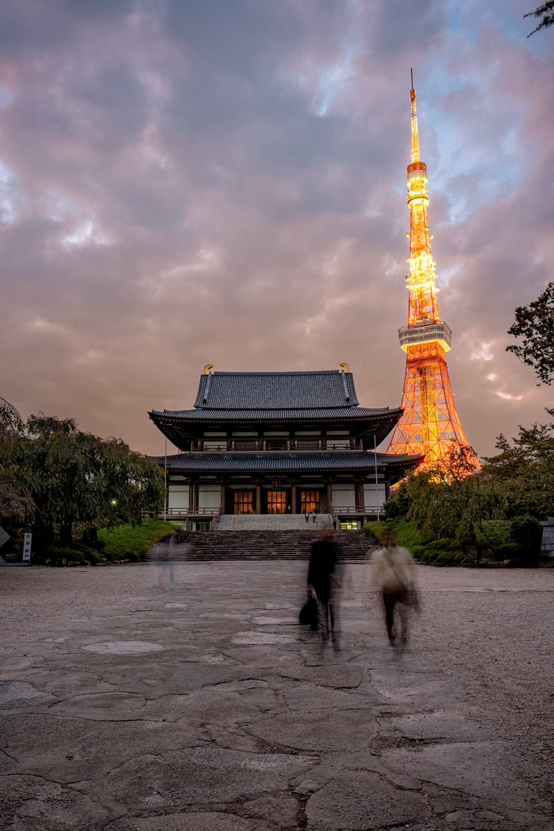 Zoho Ji. Tokyo, Japan.
