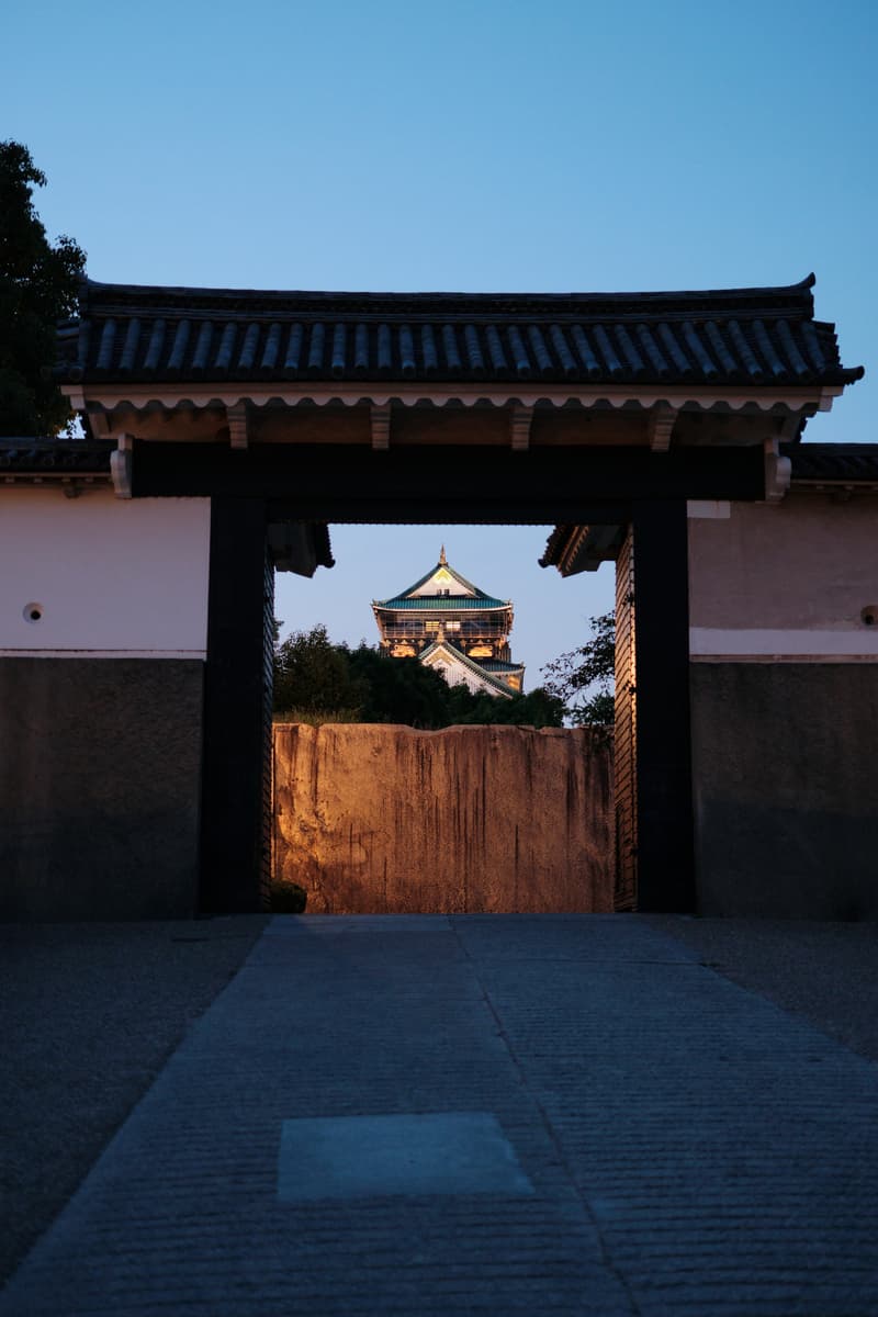 Framed Castle. Osaka, Japan.