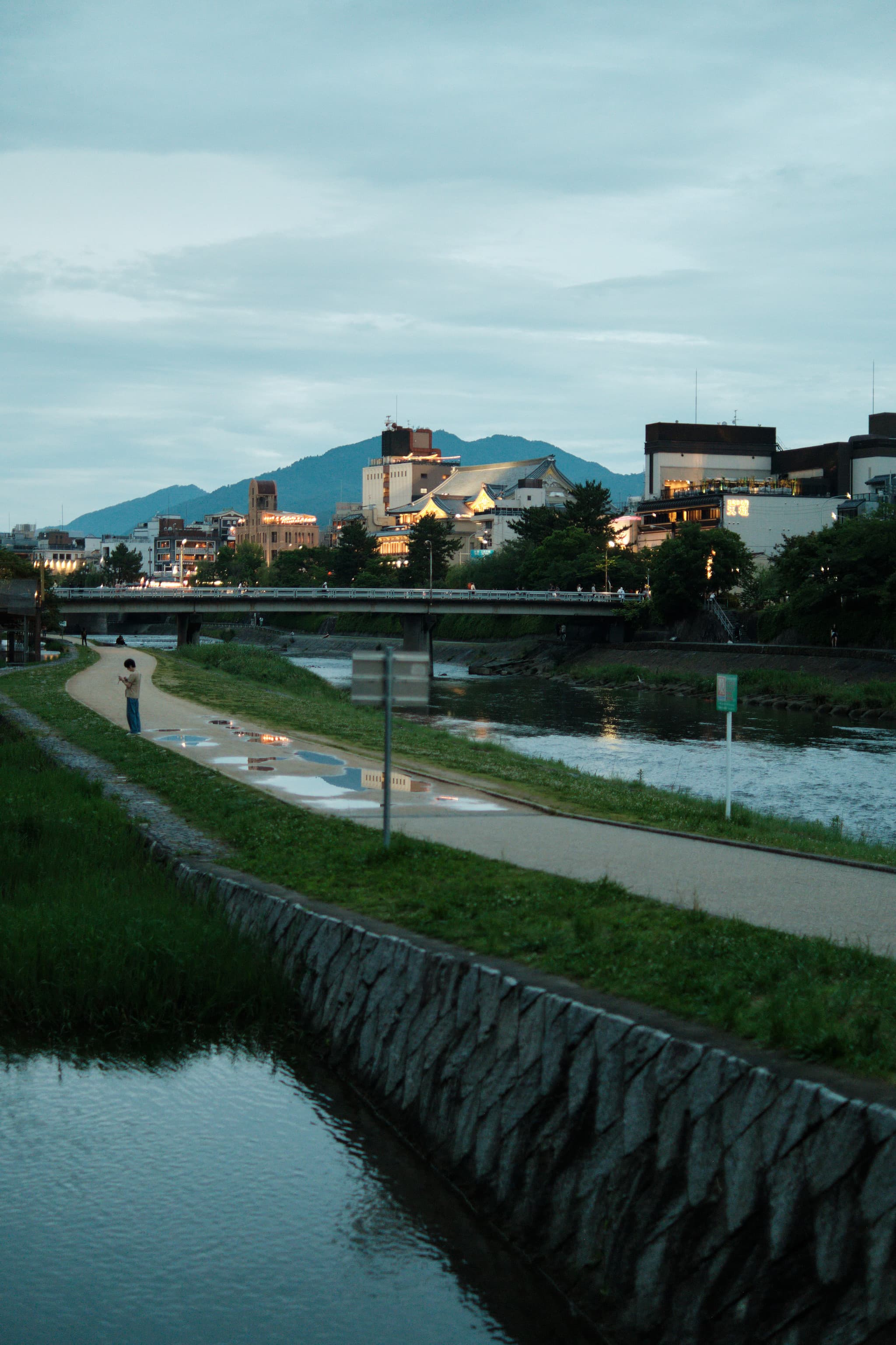 Kyoto, Japan