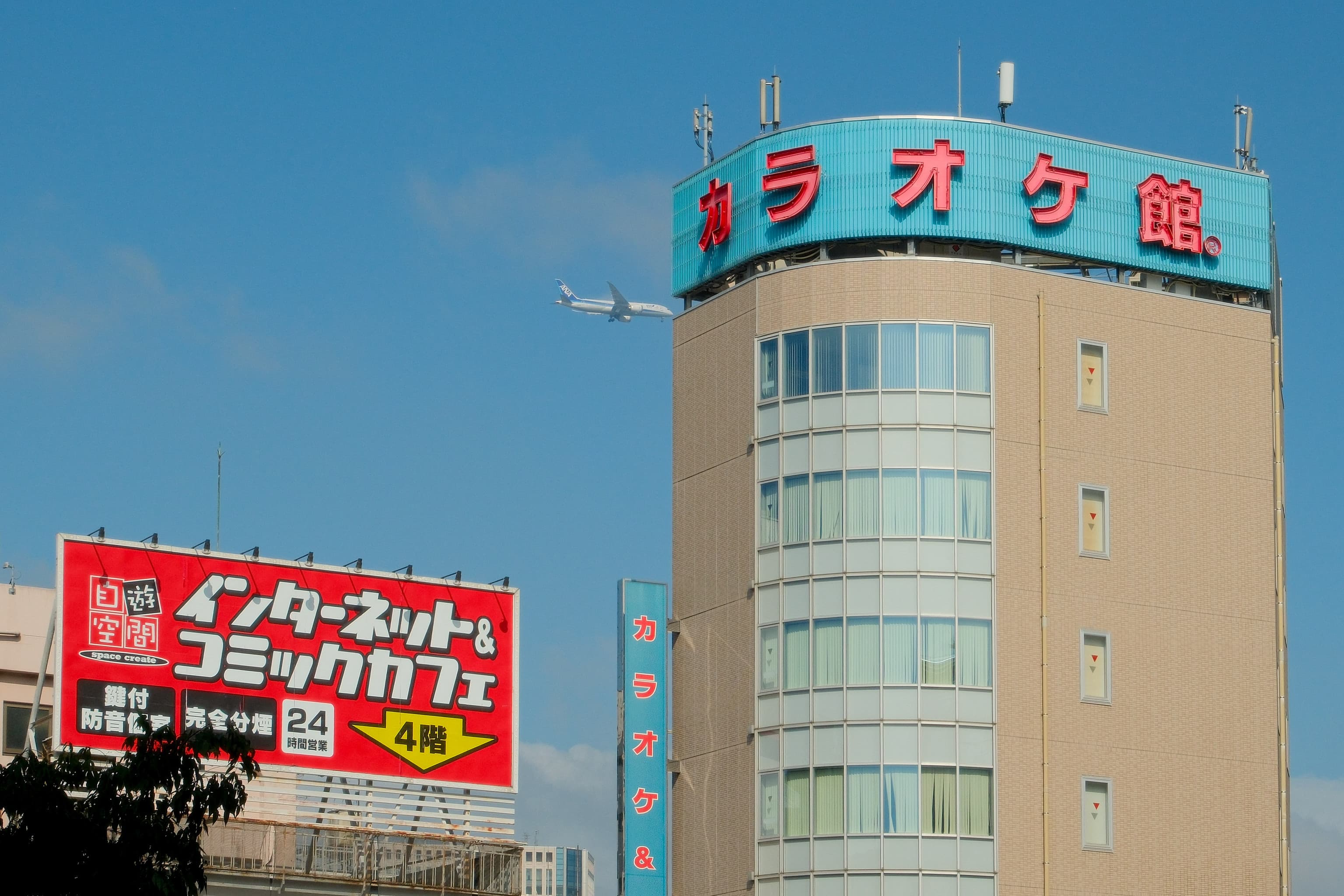 Gotanda. Tokyo, Japan.