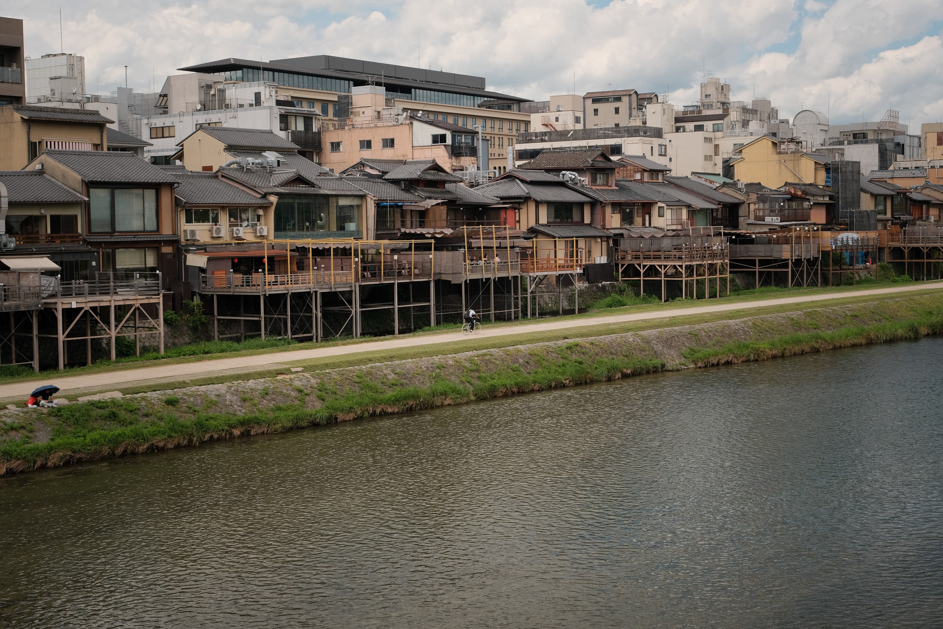 Kyoto, Japan