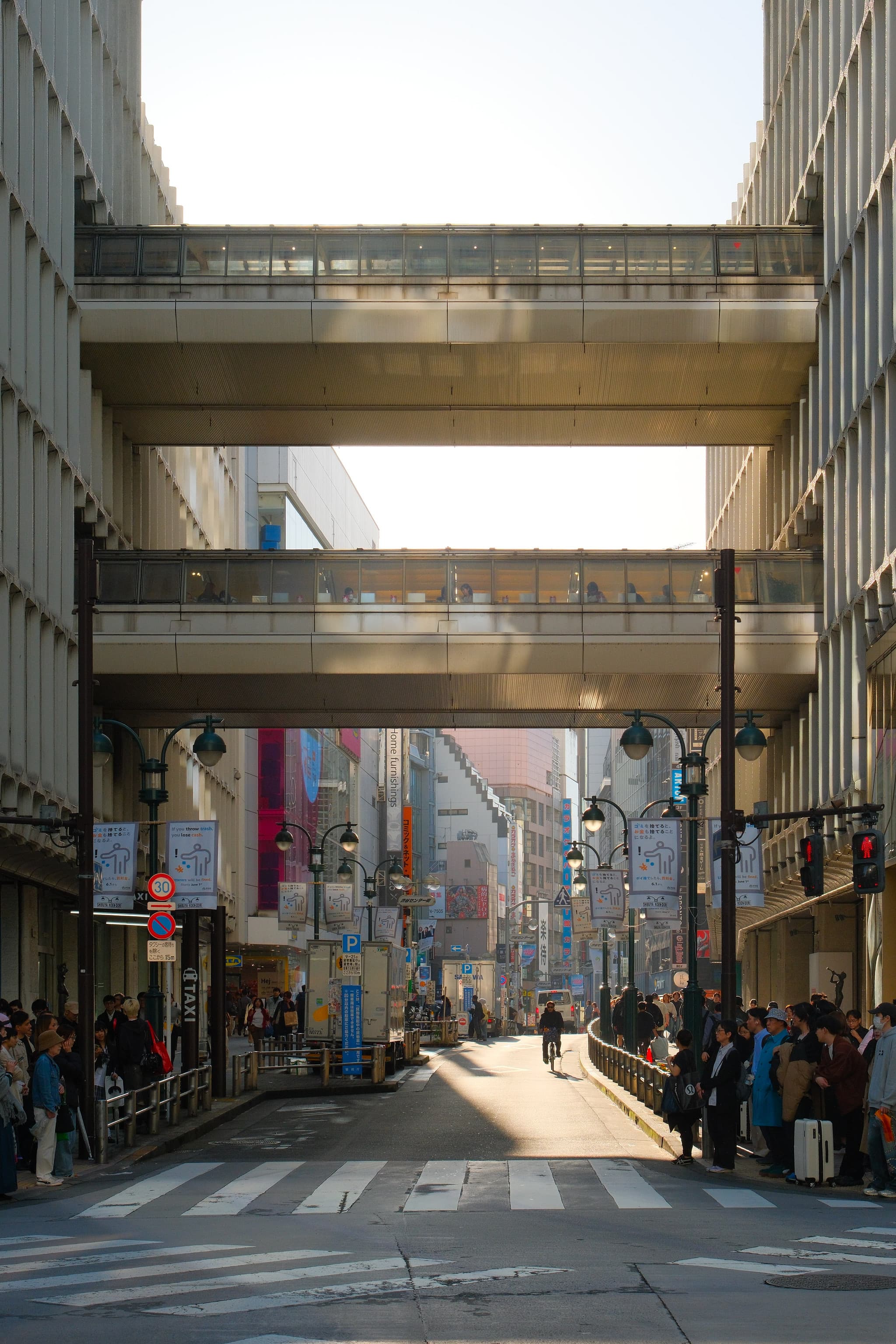 Shibuya, Tokyo.