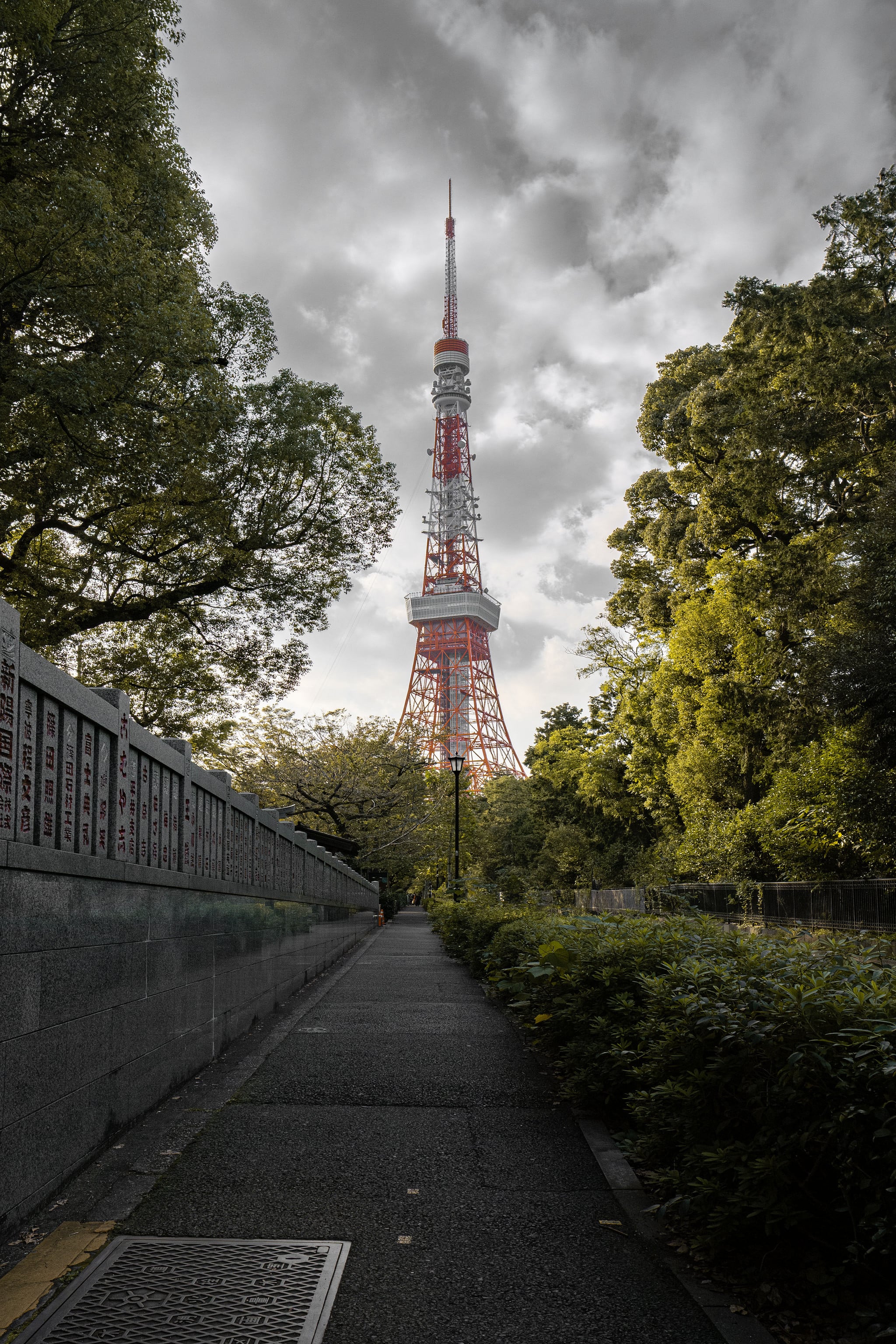 Tokyo Tower. Tokyo, Japan.