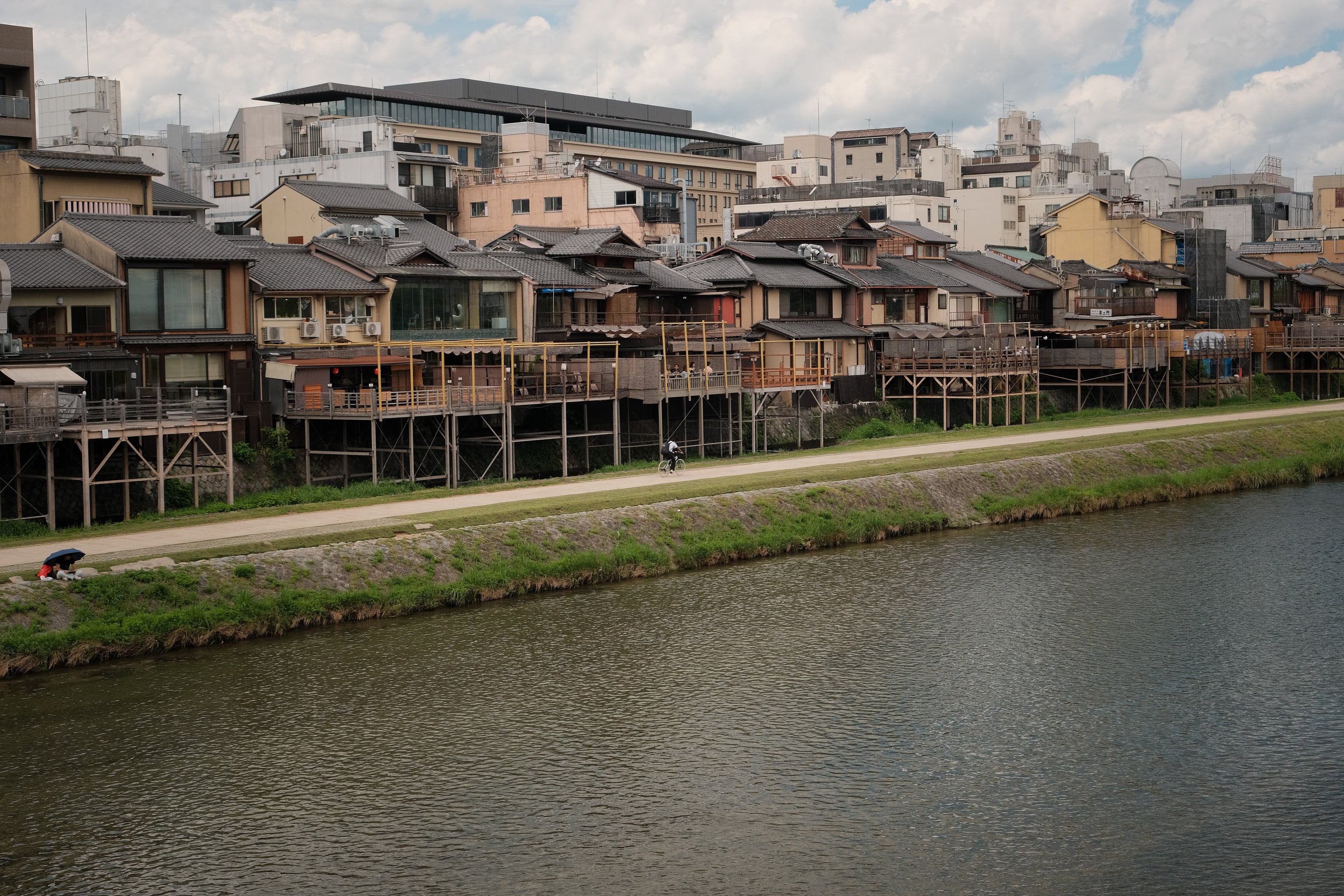 Kyoto, Japan