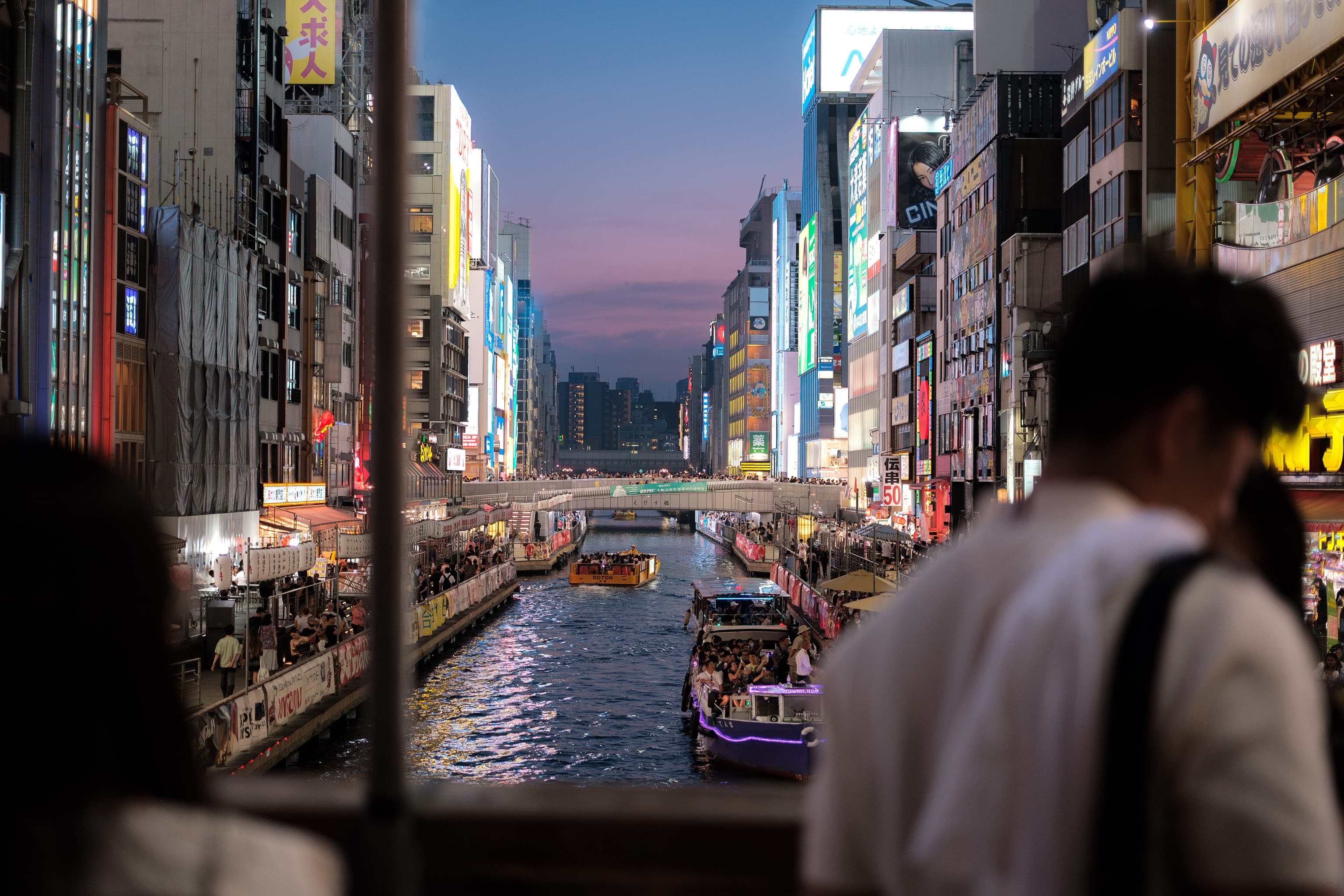 Cyberpunk Dotombori. Osaka, Japan