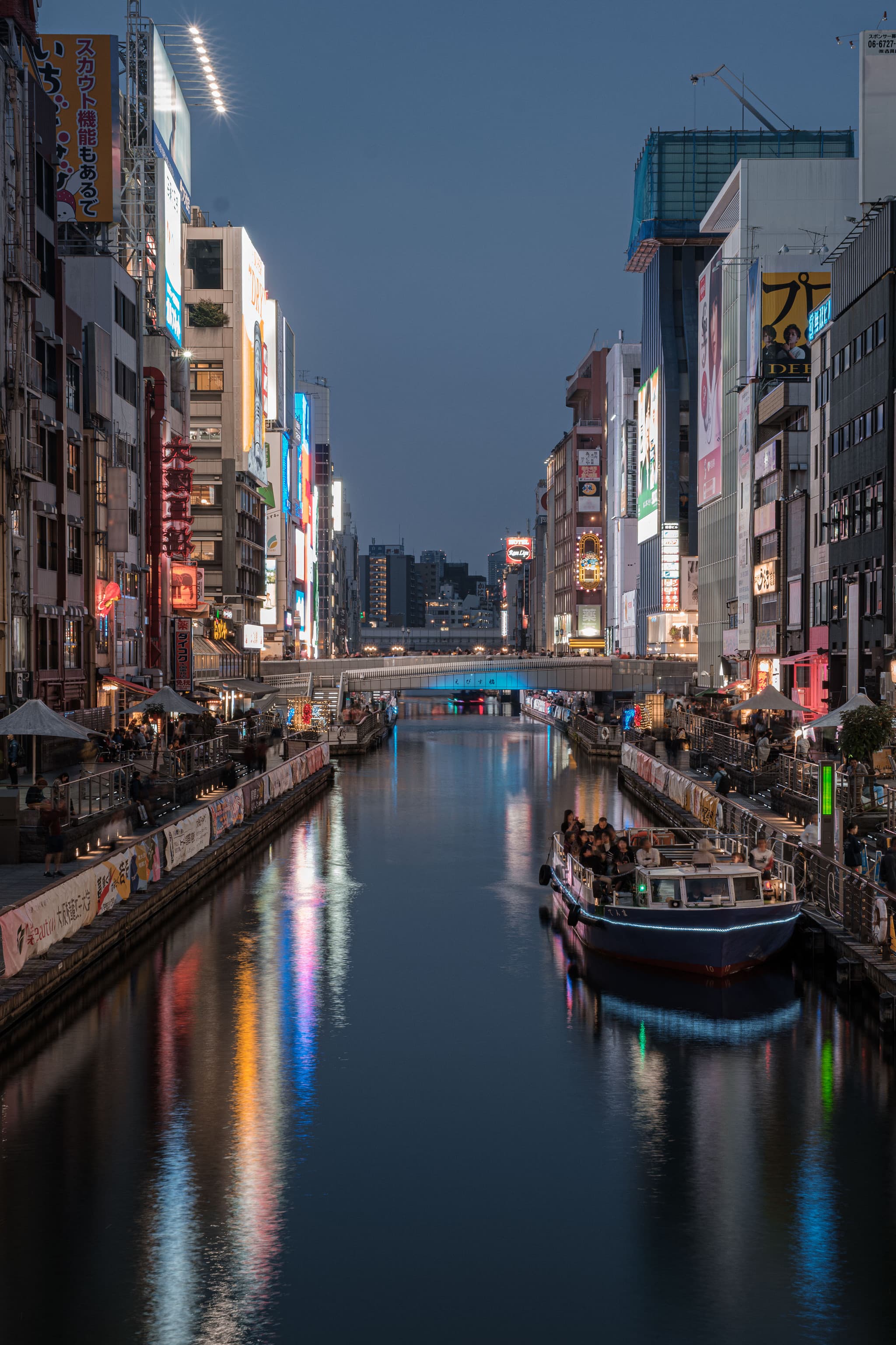 Dotombori. Osaka, Japan.