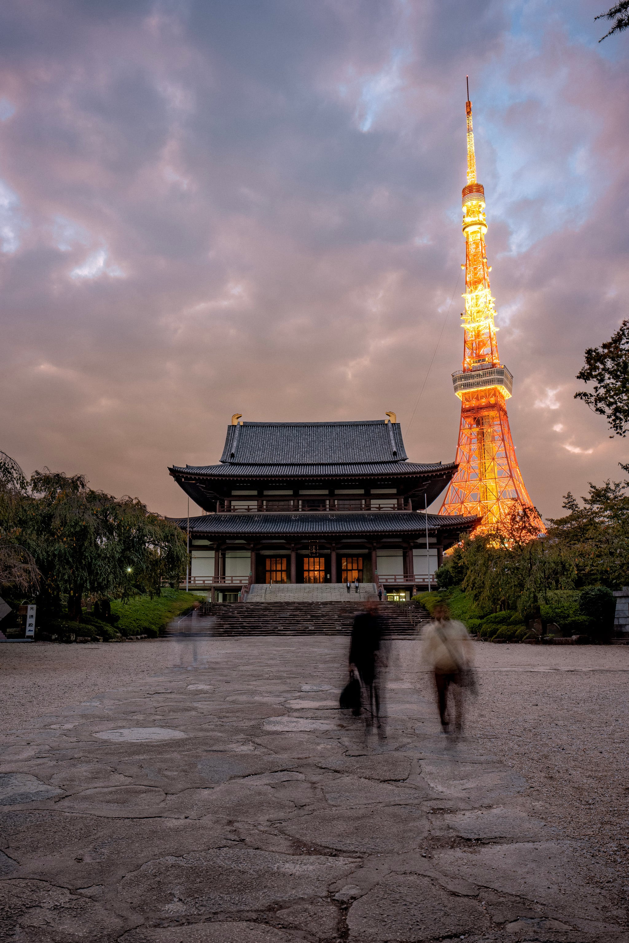 Zoho Ji. Tokyo, Japan.